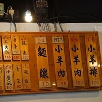 2013.05.26-001.JPG