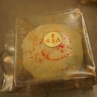 2012.08.31-001.JPG