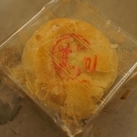 2012.08.31-003.JPG