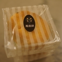 2012.08.31-004.JPG