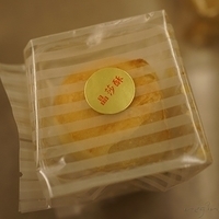 2012.08.31-010.JPG