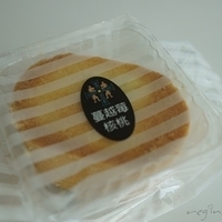 2012.09.01-001.JPG