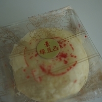 2012.09.01-006.JPG
