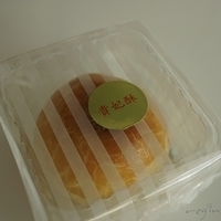 2012.09.01-009.JPG