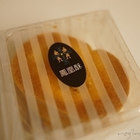 2012.09.01-013.JPG