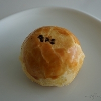 2012.09.03-002.JPG