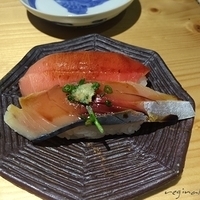 Nomura Sushi