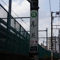 2015.06.25-012