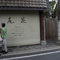 2015.06.25-013