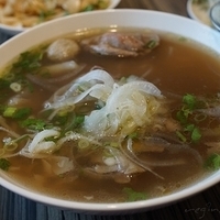 Pho