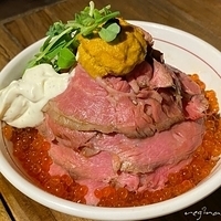 Power Beef