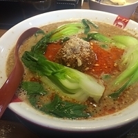 Ramen Nagi