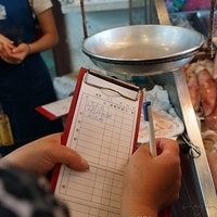 2012.10.21-Sanming-001.JPG