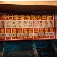 2012.10.14-002.JPG