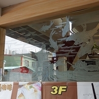 2012.10.14-010.JPG