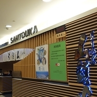 2012.08.15-002.JPG