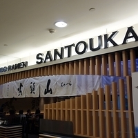 2012.08.15-004.JPG