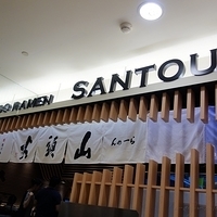 2012.08.15-006.JPG