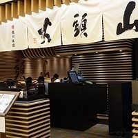 2012.08.15-007.JPG
