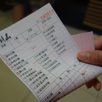 2012.08.15-008.JPG
