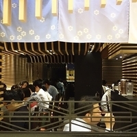 2012.08.15-009.JPG