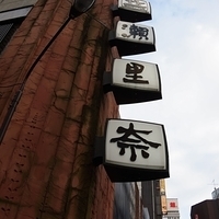 2015.06.21-215