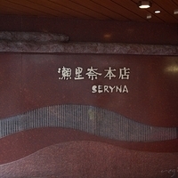 2015.06.21-218