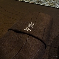 2015.11.15-Shoun RyuGin-007