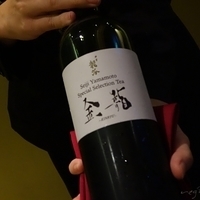 2015.11.15-Shoun RyuGin-066