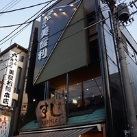 2015.06.25-075