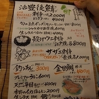 2015.06.25-105