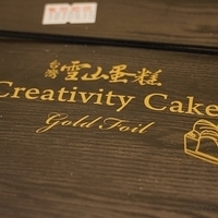 2012.09.13-003.JPG