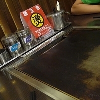 2011.05.29-Tenya-001.JPG
