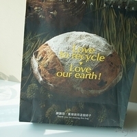 2010.10.12-005.JPG