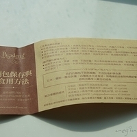 2010.10.12-007.JPG