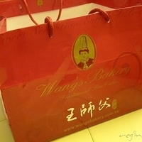 2009.10.02-001.JPG