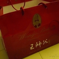 2009.10.02-002.JPG
