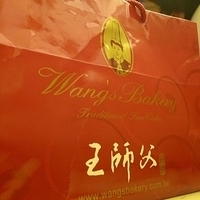 2009.10.02-003.JPG