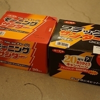 2014.03.22-001.JPG