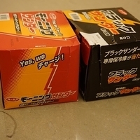 2014.03.22-002.JPG