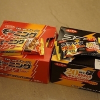 2014.03.22-003.JPG