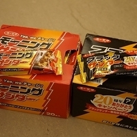 2014.03.22-004.JPG