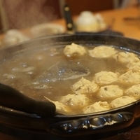 Tian Shan Restaurant