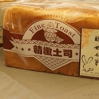 2011.10.20-001.JPG