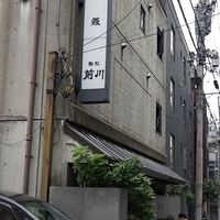 2015.06.22-072