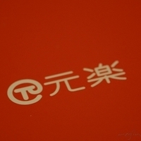 2012.11.02-002.JPG