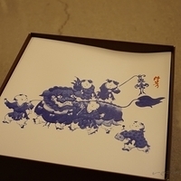 2012.11.02-004.JPG