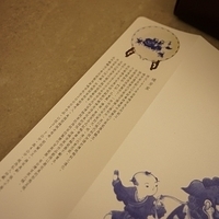 2012.11.02-006.JPG
