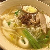 Ze Noodle
