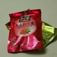 2009.01.18-001.JPG
